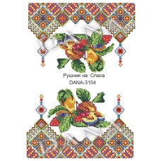 Рушник на Спаса (Код:3154)
