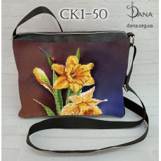 Пошита сумка під вишивку бісером з екошкіри (Код:СК1-50)