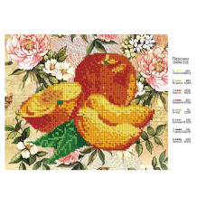 Персики. Заготовка для рукоділля бісером (Код:226)