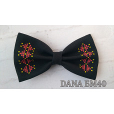 Метелик під вишивку бісером (Код:БМ40)