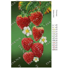 Полуниця. Схема для бісеру (Код:2440)