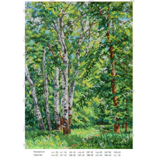 Ранковий ліс. Схема для вишивання бісером (Код:821)