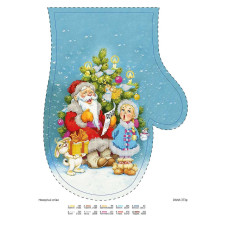 Новорічне спів, (Код:373р)