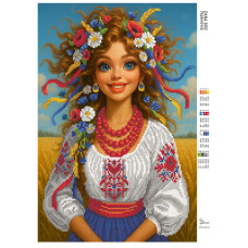 Україночка. Основа для вишивання бісером (Код:3692)