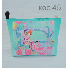 Рукодільниця. Косметичка під вишивку (Код:КОС45)