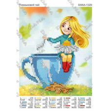 Ромашковий чай. Тканина для вишивки бісером (Код:1329)