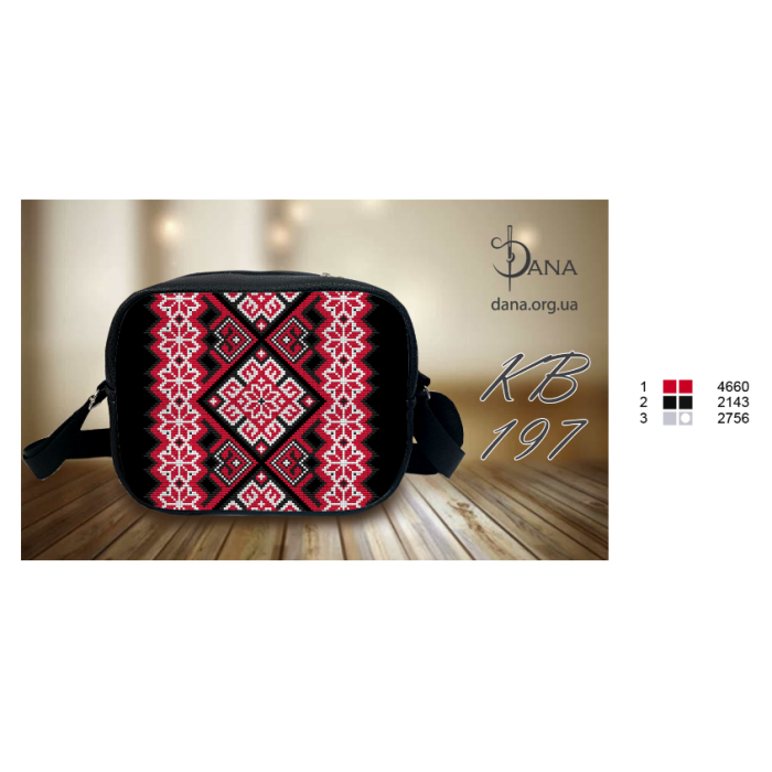 Сумка DANA ОКС (Код:КВ197)