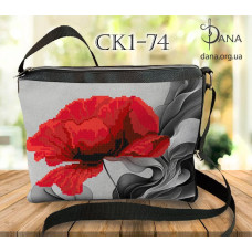 Пошита сумка під вишивку бісером з екошкіри (Код:СК1-74)