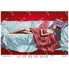 Муза для художника. Схема з нанесеним малюнком (Код:3296)