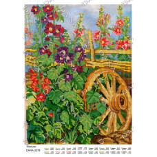 Мальви. Заготовка для бісеру (Код:3379)