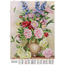Композиція. Заготовка для вишивання бісером (Код:2223)