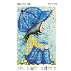 Думками на морі. Декоративна схема для вишивки бісером (Код:114)