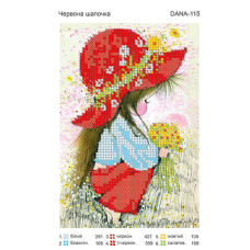 Червона шапочка. Схема для вишивки бісером з нанесеним малюнком (Код:115)