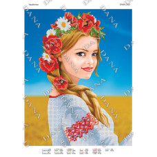 Україночка. Тканина для вишивки бісером (Код:3162)