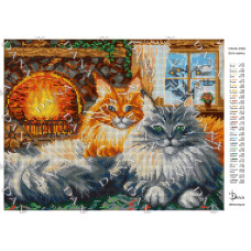 Біля каміну. Заготівля для бісеру (Код:3569)
