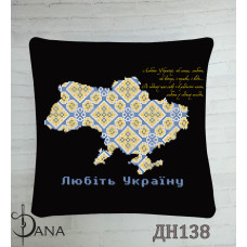 Наволочка під вишивку бісером (Код:ДНП138)