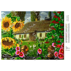 Батьківщина. Тканина для бісеру (Код:3644)