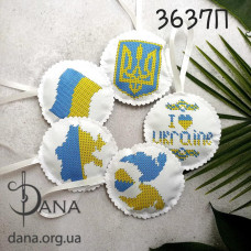 Пошита ялинкова прикраса під вишивку бісером (Код:3637П)