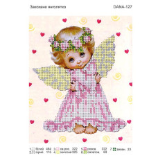 Закохане янголятко. Заготовка для бісеру (Код:127)
