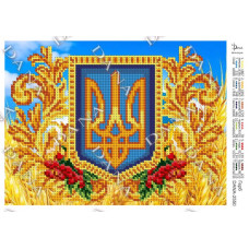 Герб. Схема під вишивку бісером (Код:2550)