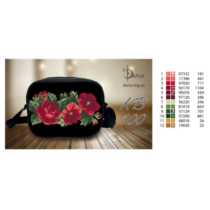 Сумка DANA ОКС (Код:КВ100)