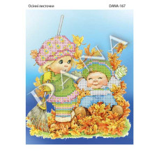 Осінні листочки. Декоративна схема для вишивки бісером (Код:167)