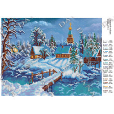 Зимовий пейзаж. Заготовка для вишивки бісером (Код:2151)