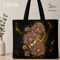 Коричневі квіти. Пошита сумка-шопер під вишивку бісером (Код:СВ336)